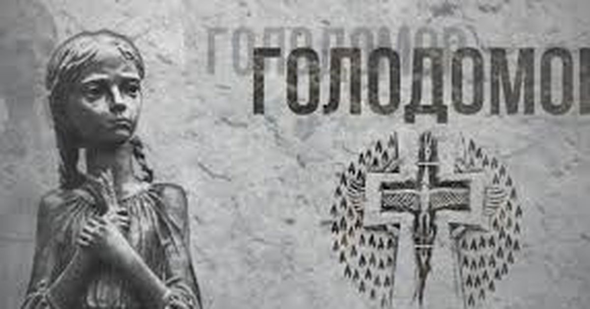 «Чи був Голодомор геноцидом?»: МЗС відкликало патронат над Німецько-українською комісією істориків