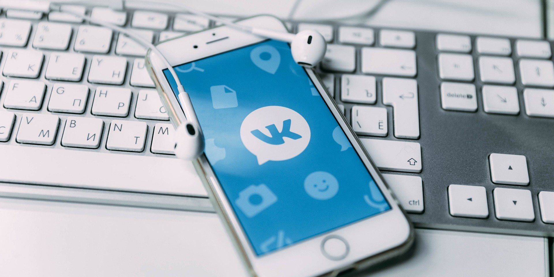 Українських користувачів «ВКонтакте» візьмуть на облік