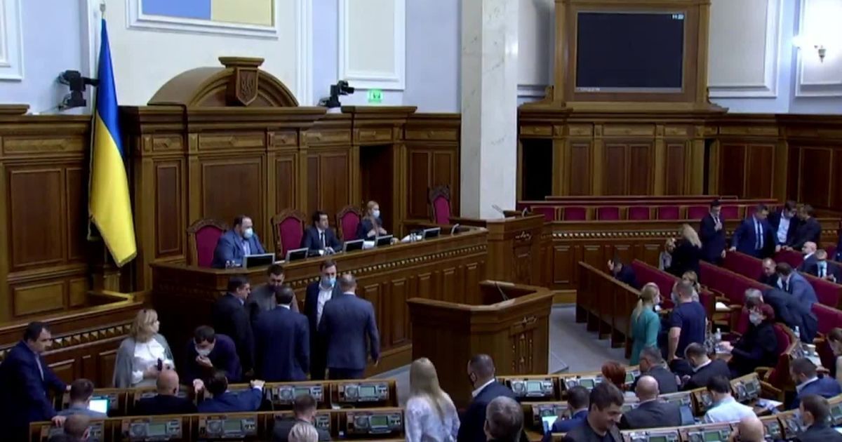 Верховна Рада закривається на карантин через спалах коронавірусу