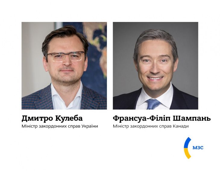 Канада виділить Україні $4 млн на оборону