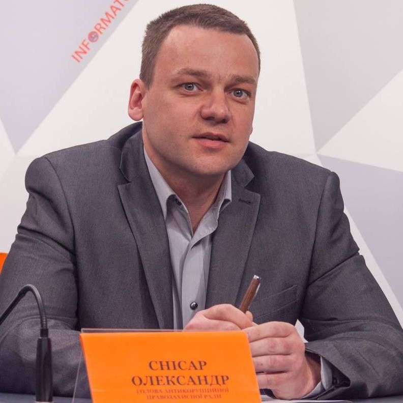 Поліція затримала нападників на активіста Снісара у Дніпрі
