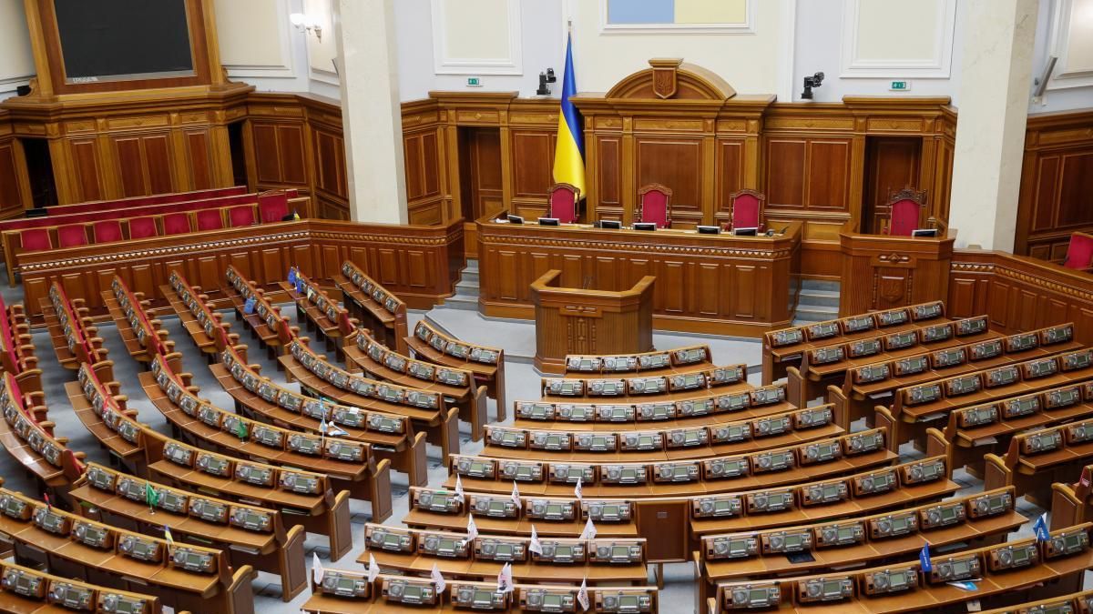 Раду рекордно мало відвідували у вересні - КВУ