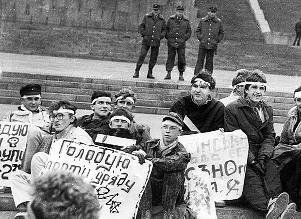 Завдяки Революції на граніті