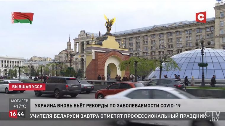 Колишня УРСР: режим Лукашенко перейменовує «недружні» країни