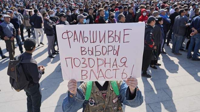 ЦВК не визнала результати парламентських виборів в Киргизстані
