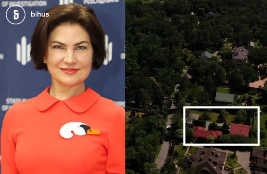 Венедіктова платить за державну резиденцію втричі дешевше
