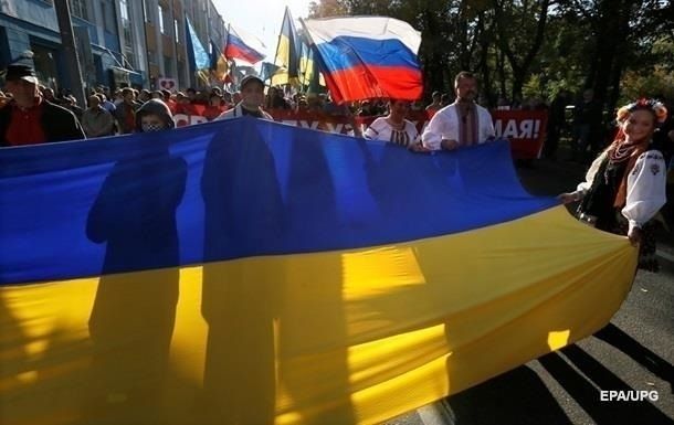 Росіяни почали краще ставитися до України: вдруге за всю історію спостережень