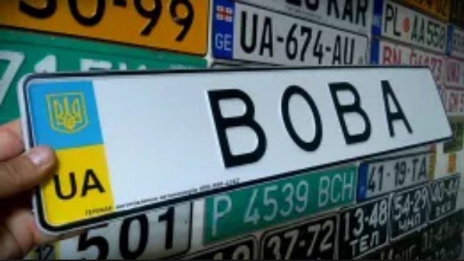 Рада має спростити процес реєстрації авто і присвоєння номерних знаків – МВС