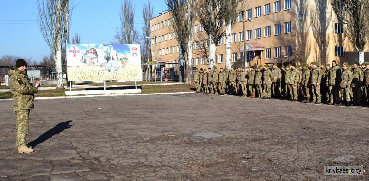 У Кривому Розі зробили капітальний ремонт казарми для солдатів-строковиків, фото