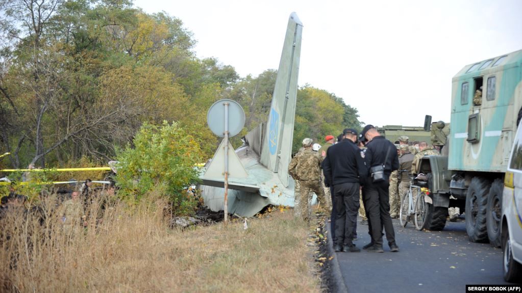 Катастрофа Ан-26: сім’ям загиблих почали виплачувати компенсації