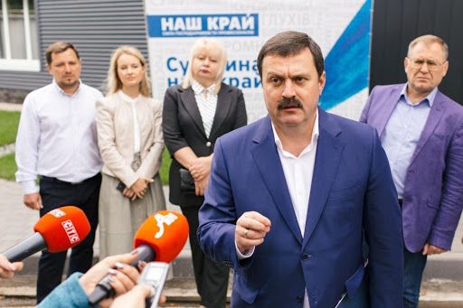 Facebook  видалив сторінку депутата Андрія Деркача
