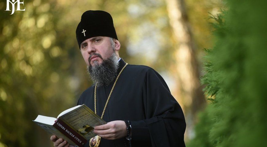 «Усі, хто проти диктатури, — встаньте!»: Епіфаній прокоментував заборону книги про Стуса