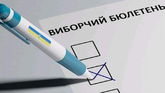В ЦВК обіцяють тривалий підрахунок голосів після 25 жовтня