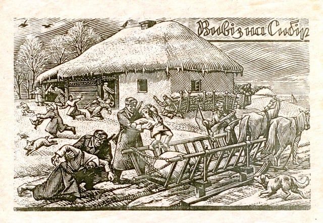Операція «Запад»: 73 роки тому депортували до Сибіру 77 тисяч українців