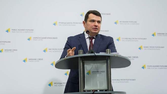 НАБУ оскаржуватиме ухвалу ОАСК про звільнення Ситника