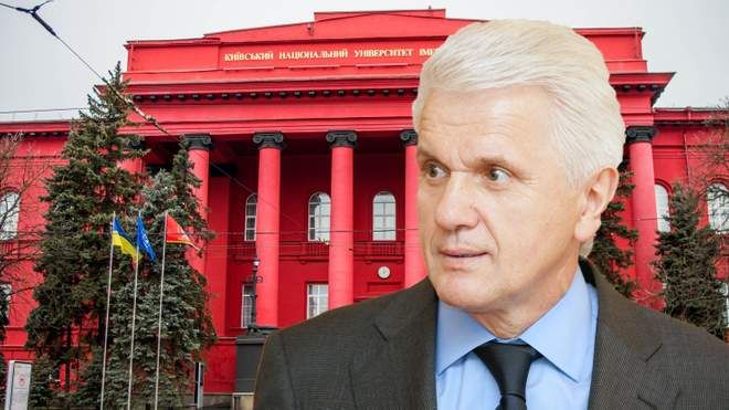 Литвин іде в ректори КНУ імені Шевченка