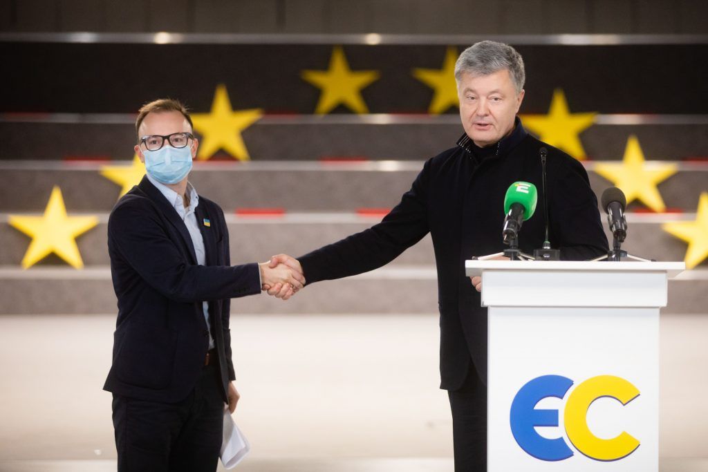 Партія Порошенка підтримала Віктора Євпака на виборах мера Черкас