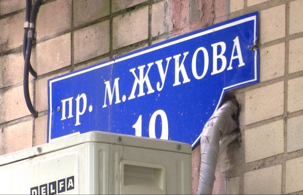 Партія Порошенка позивається до мерії Одеси через проспект Небесної Сотні