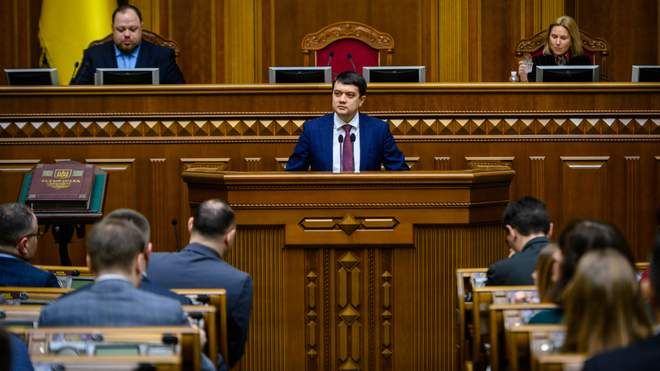 Рада хоче відновити е-декларування новим законом