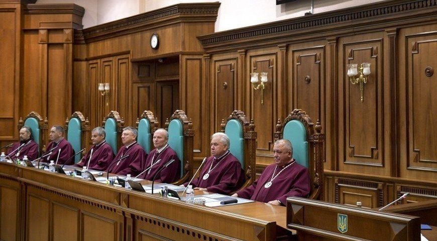 КСУ зібрався для розгляду земельної реформи без попереднього анонсу