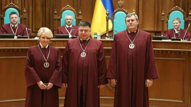 Вартість утримання одного судді Конституційного Суду сягає понад 20 млн гривень