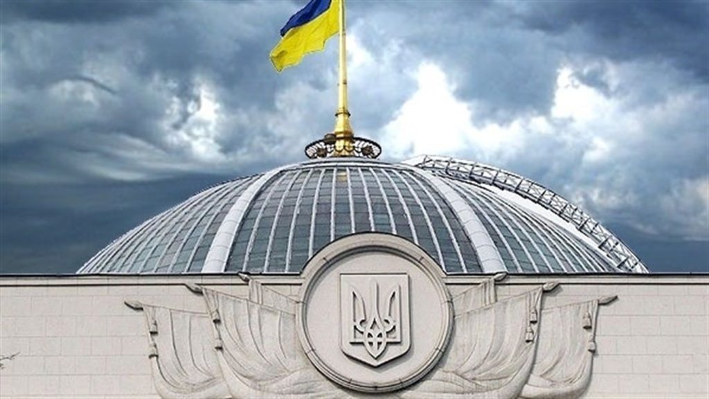 Голобородько стає Голобюджетьком: головне про ухвалений у першому читанні держбюджет-2021