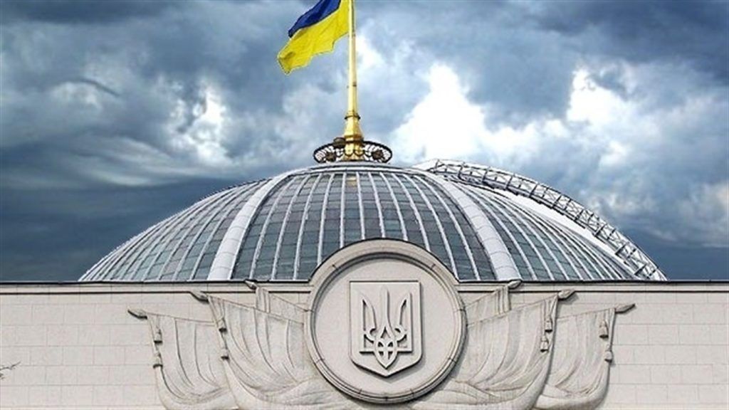 Голобородько стає Голобюджетьком: головне про ухвалений у першому читанні держбюджет-2021