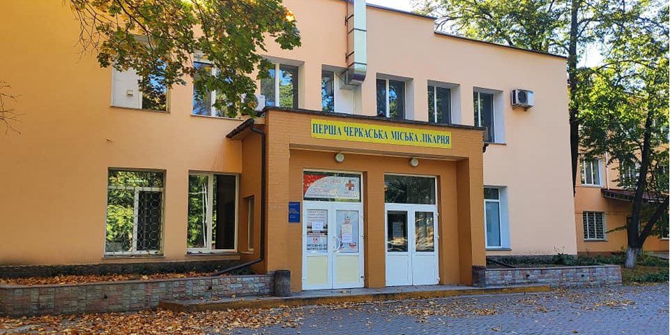 У Черкасах з лікарні пацієнти викрали пристрої для зволоження кисню