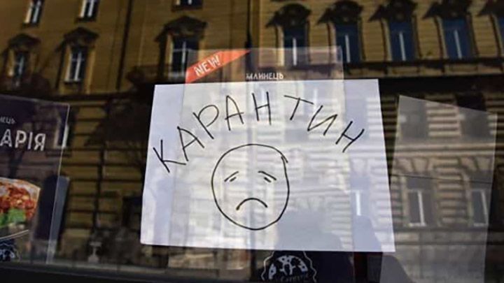 В Україні планують посилити обмеження: чорна зона і карантин вихідного дня