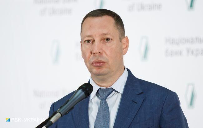 Голова НБУ Шевченко відправився на переговори із МВФ