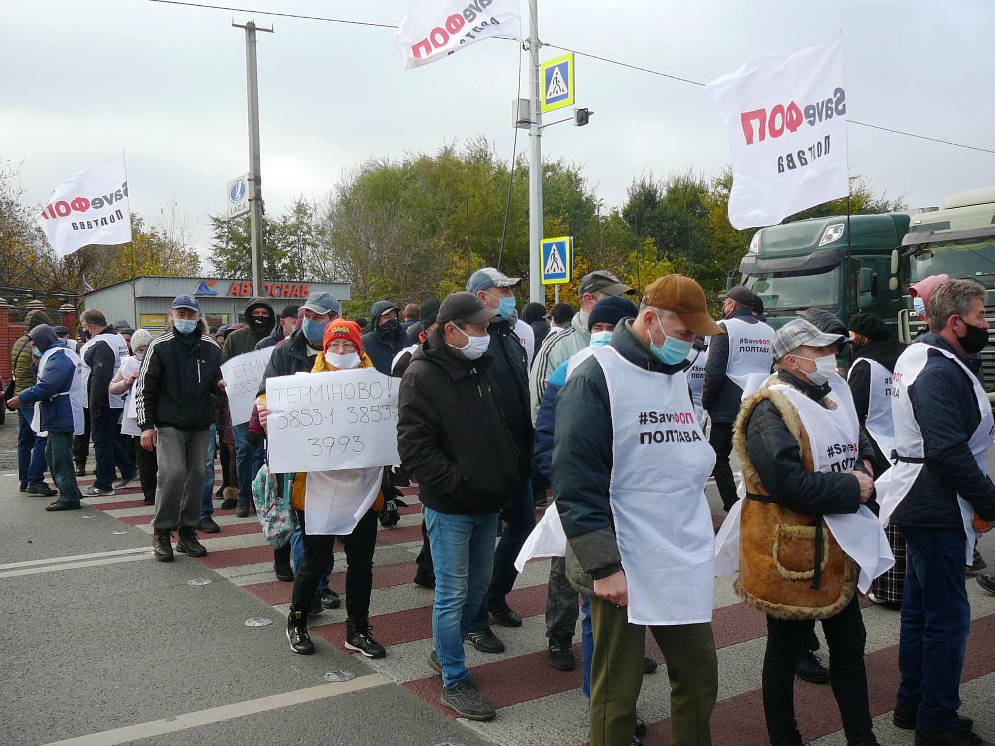 У Полтаві підприємці протестували через касові апарати: перекрили трасу Київ — Харків