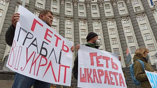Під Кабміном пікетують проти ЗНО без української літератури