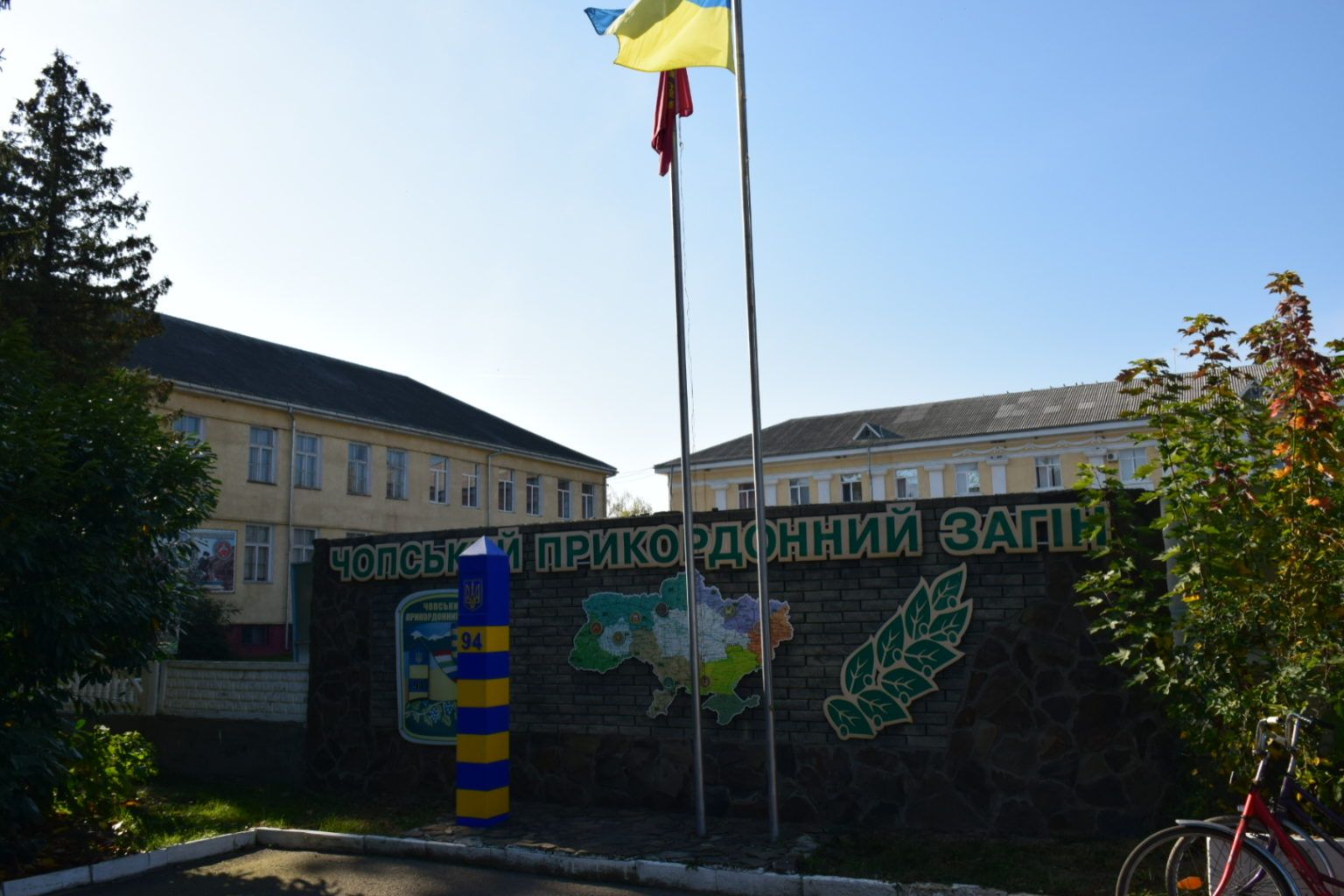 На Закарпатті застрелився 23-річний військовослужбовець-прикордонник