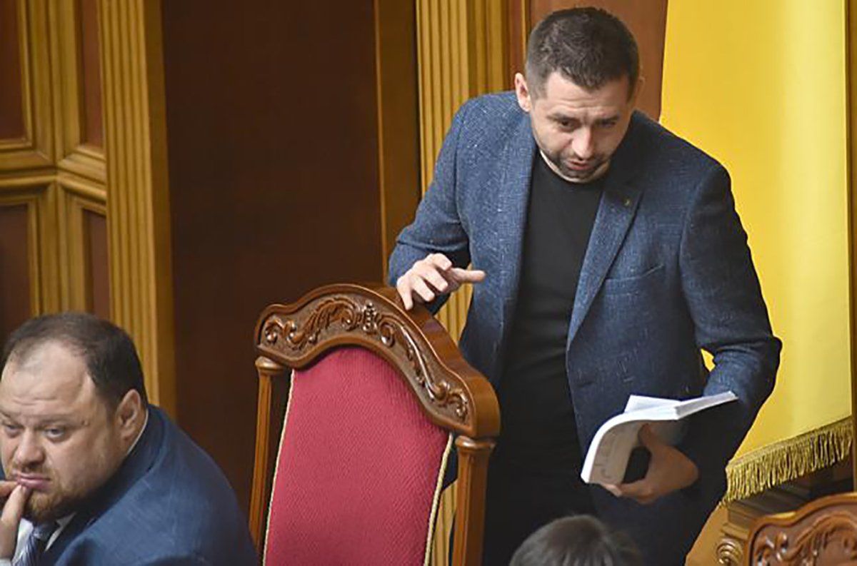Арахамія анонсував подальший «губернаторопад» в Україні