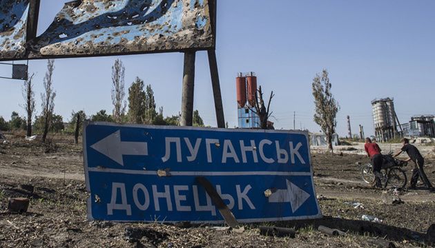В ТКГ спростували «бої під Дебальцевим» і пояснила причину вибухів