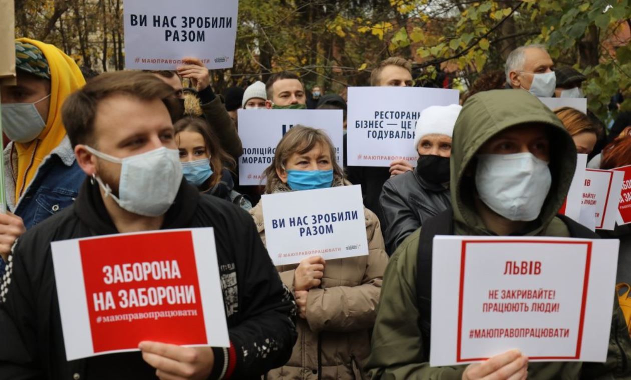 Карантин вихідного дня почав діяти в Україні