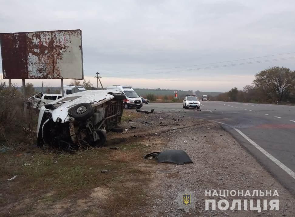 Поблизу Білгорода-Дністровського зіткнулися буси: двоє загиблих, четверо травмованих