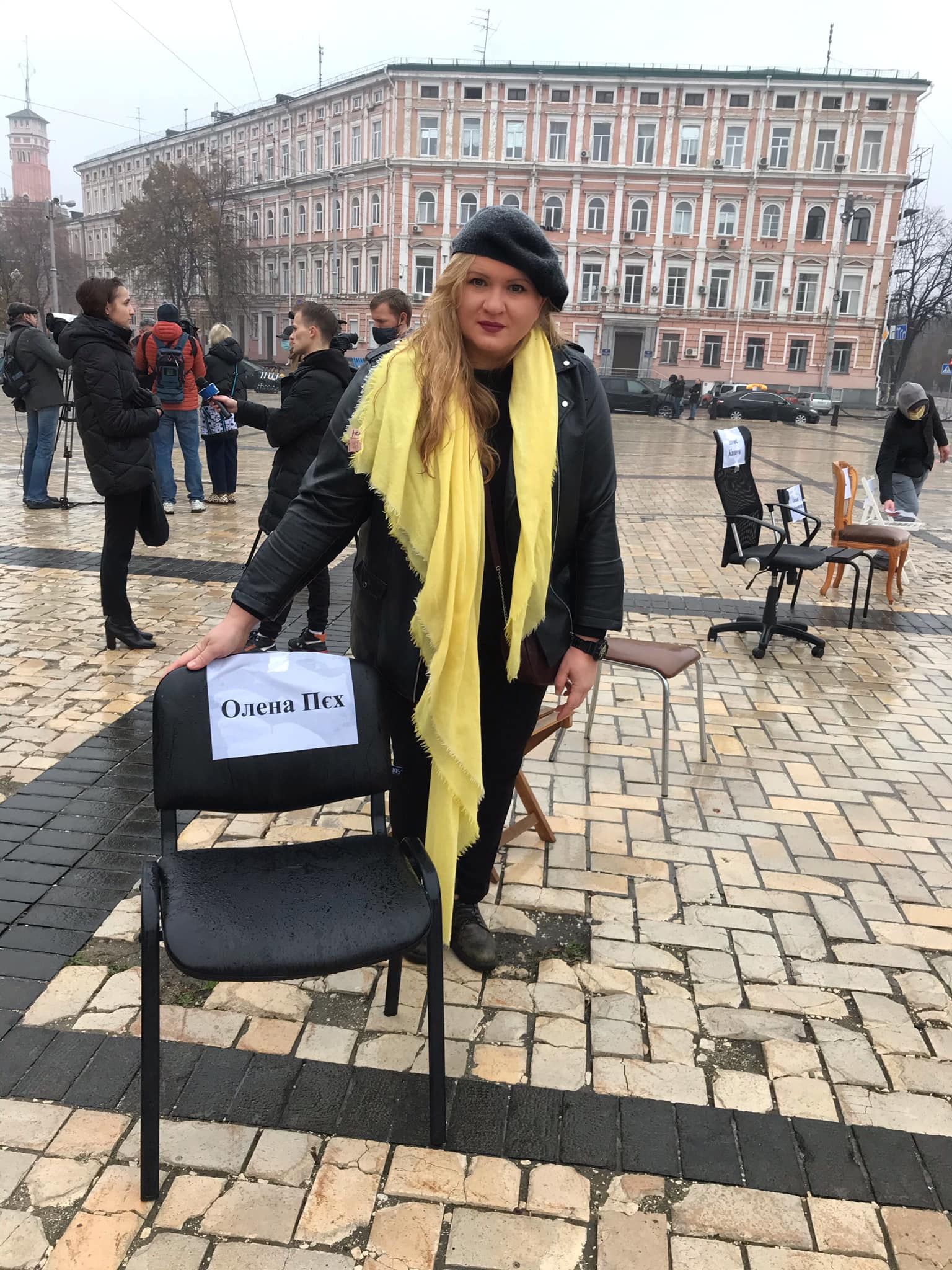 «Катували маму...» У Києві нагадали про українських політв’язнів у Росії, анексованому Криму та ОРДЛО