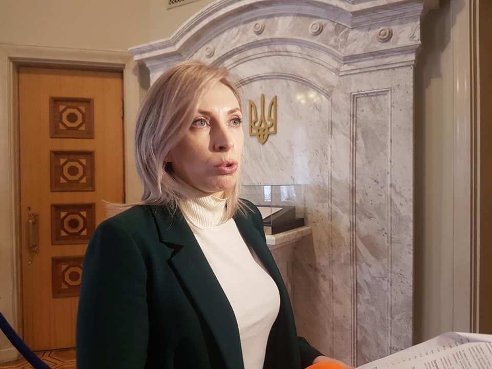 «Слуга народу» Ірина Верещук критикує колегу Миколу Тищенка за «зашквари»