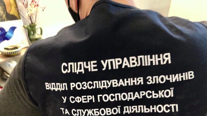 Обшуки в Музеї Революції Гідності: що вилучила поліція