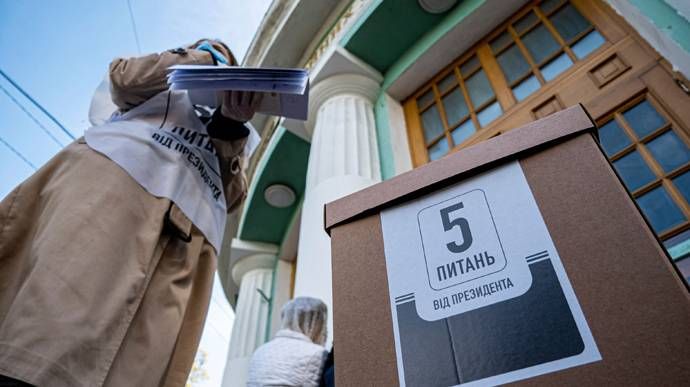 Опитування Зеленського: у «Слузі народу» не хочуть озвучувати витрачену суму
