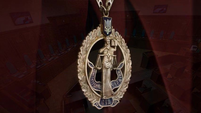 Кожен за своє: що не так із робочою групою в Раді з «урегулювання конституційної кризи»
