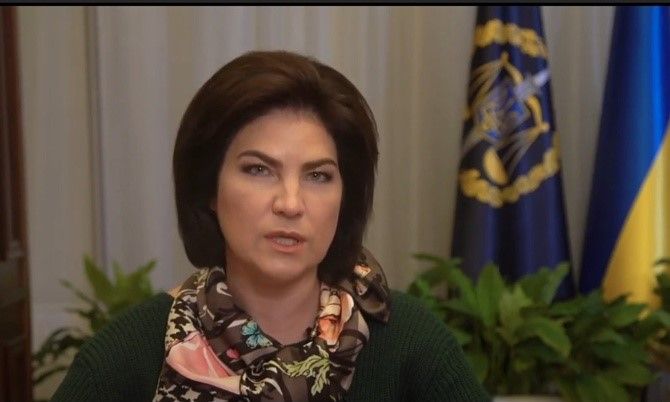 Венедіктова відзвітувала про результати розслідування справ Майдану, відео