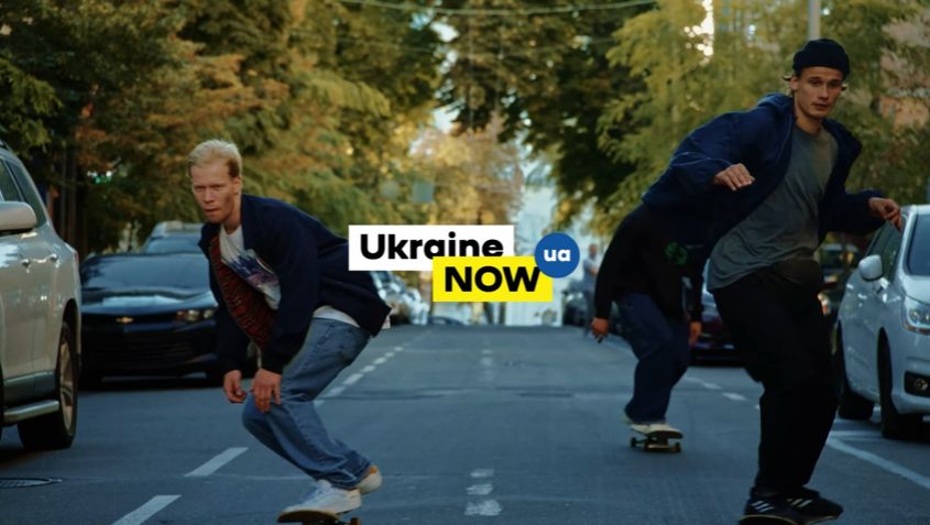 Зеленський організував для молоді всеукраїнський флешмоб Ukraine NOW
