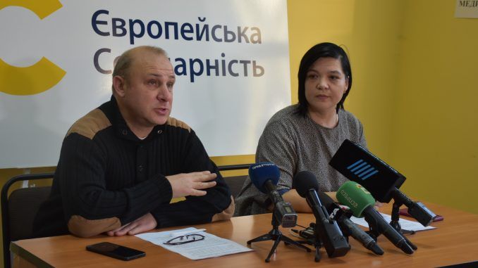 До Львівської міськради намагаються протягнути «слуг народу» - «ЄС»