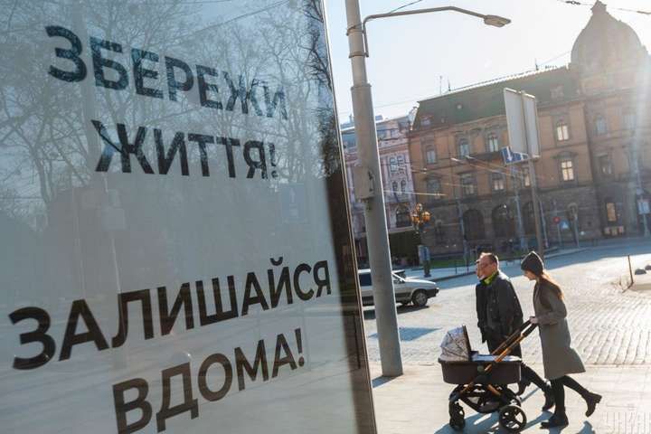 Уряд допускає введення локдауна на новорічні свята