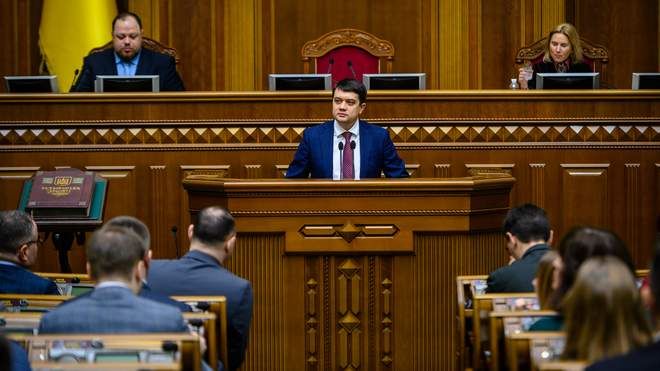 Конституційна криза: у Раді розповіли про перші успіхи
