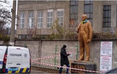 У Києві з'явився «комерційний» пам'ятник Леніну