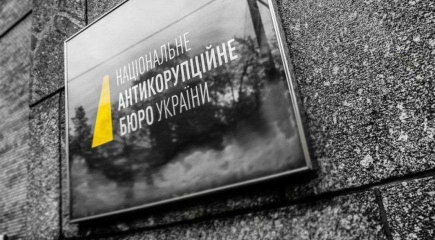 НАБУ вимагає від Венедіктової дозволу на затримання суддів ОАСК