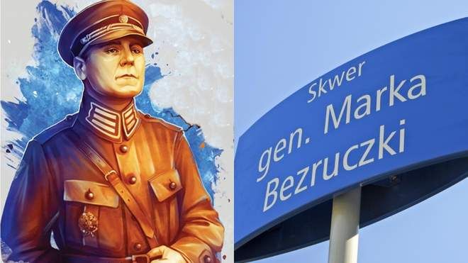 У Гданську назвали сквер іменем Марка Безручка